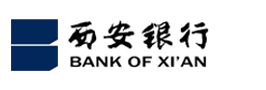 西安银行股份有限公司