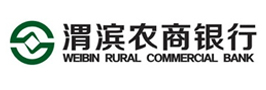 陕西宝鸡渭滨农村商业银行股份有限公司